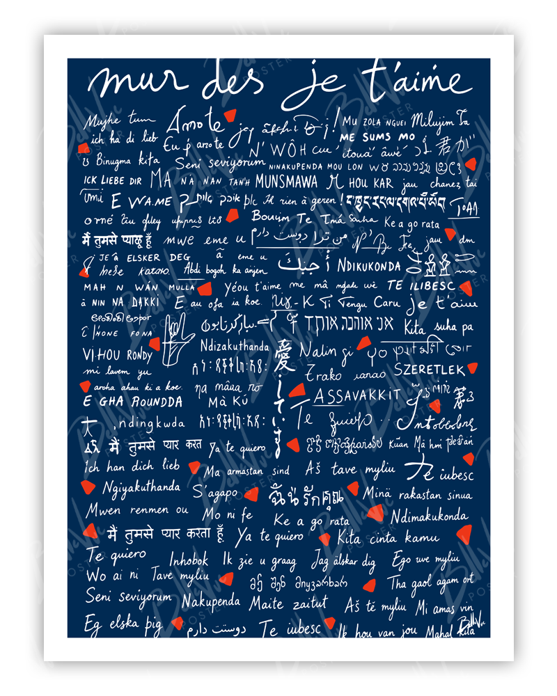 Affiche Le Mur des je t'aime - illustration vintage, décoration murale, BelleVue Poster